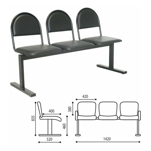 Кресло для посетителей трехсекционное 