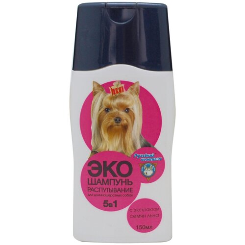 Шампунь для собак 