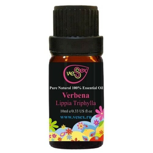 Эфирное масло вербены натуральное 100% (вербеновое) / Verbena 10 мл.