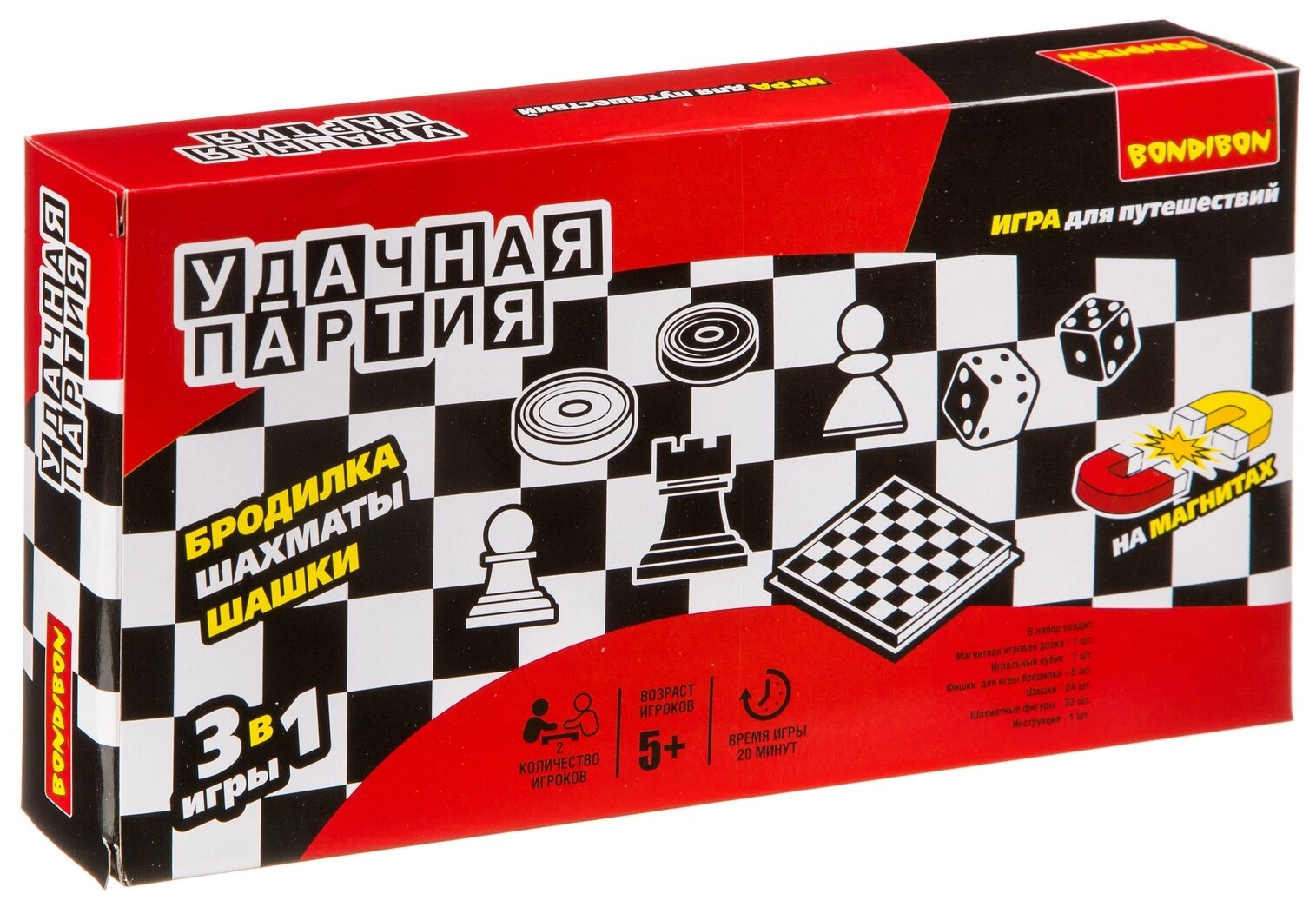Набор настольных игр BONDIBON Удачная партия 3 в 1 Шашки, шахматы, бродилка ВВ0692