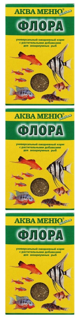 Корм для рыб Аква Меню "Флора", с растительными добавками, 30 гр, 3 шт