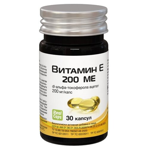 Витамин Е капс., 200 МЕ, 0.57 г, 30 шт.