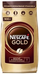 Кофе растворимый Nescafe Gold, пакет, 900 г