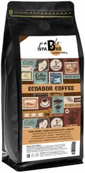 Кофе в зернах 1 кг / кофе зерновой 1кг PABLO ISTABAR ECUADOR COFFEE / кофе зерновой 1000 г свежеобжаренный в подарок арабика / Бразилия Эквадор