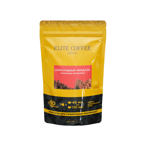    Elite Coffee Collection  