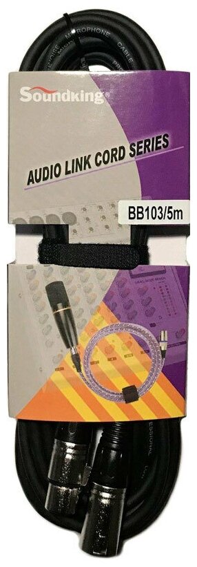 BB103-5M Кабель микрофонный, XLRm-XLRf, 5м, Soundking