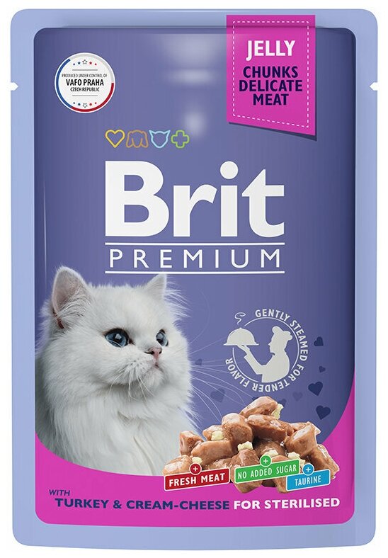 Влажный корм для стерилизованных кошек Brit Premium с индейкой и сыром 14 шт. х 85 г (кусочки в желе) - фотография № 2