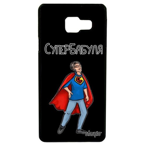 фото Противоударный чехол для мобильного // samsung galaxy a3 2016 // "супербабуля" юмор супергерой, utaupia, черный