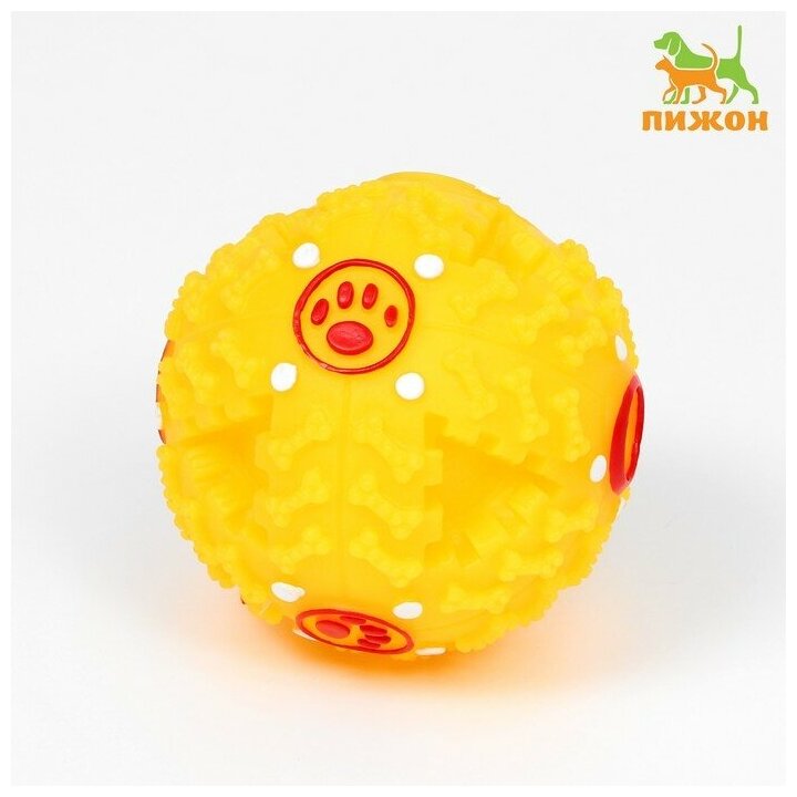 Квакающий мяч для собак большой, жёсткий, 9,5 см, жёлтый 7121461
