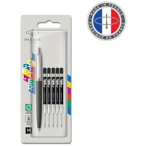 Набор Parker Jotter Original BTS