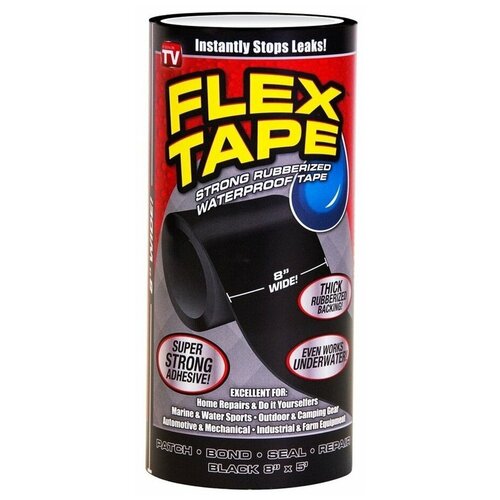 Изоляционная водонепроницаемая лента Flex Tape 8