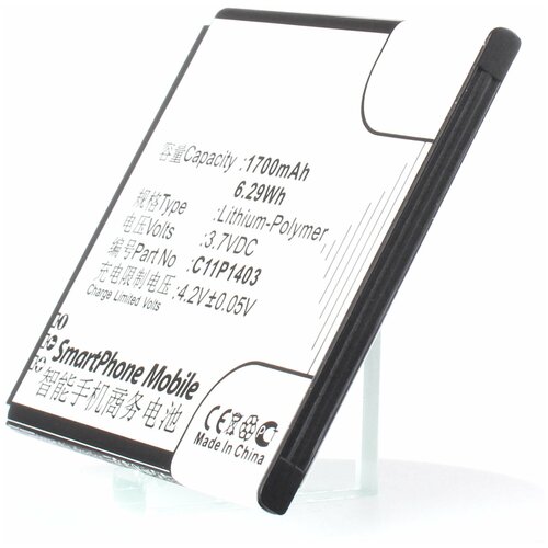 Аккумулятор iBatt iB-U1-M1308 1700mAh для Asus A450CG, ZenFone 4.5, аккумулятор ibatt ib u1 m1760 1700mah для fly iq4407 era nano 7