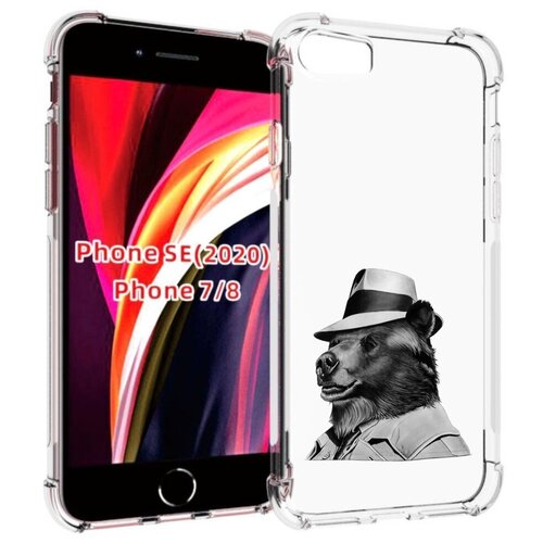 Чехол MyPads медведь в шляпе для iPhone 7 4.7 / iPhone 8 / iPhone SE 2 (2020) / Apple iPhone SE3 2022 задняя-панель-накладка-бампер чехол mypads медведь космонавт для iphone 7 4 7 iphone 8 iphone se 2 2020 apple iphone se3 2022 задняя панель накладка бампер