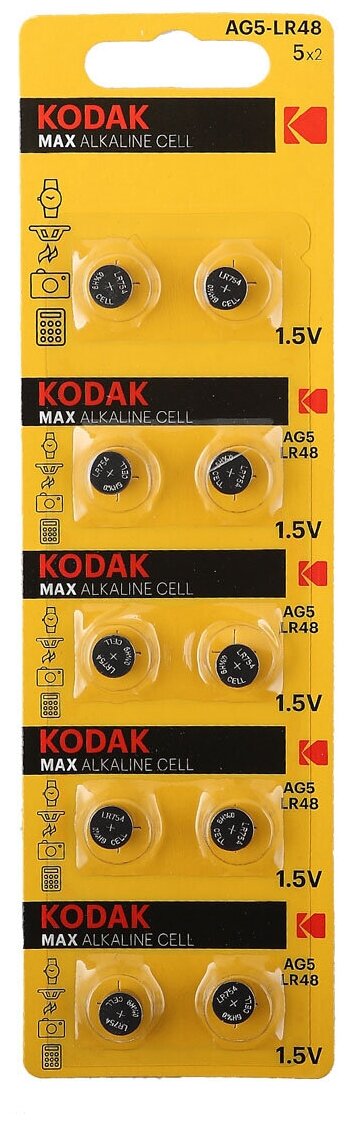 Батарейки Kodak AG5 (393) LR754, LR48 [KAG5-10] MAX Button Cell (100/1000/80000)