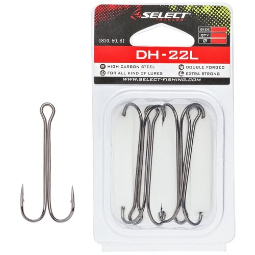 Крючки Select двойные double hook DH-22L #2 (4шт в упаковке)