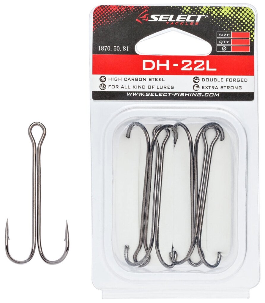 Крючки Select двойные double hook DH-22L #3/0 (3шт в упаковке)