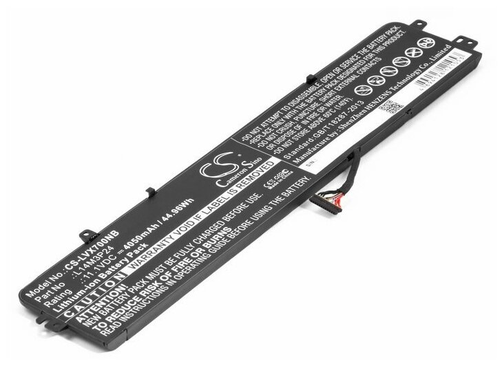 Аккумулятор для ноутбука Lenovo IdeaPad 700 (L14M3P24, L14S3P24)