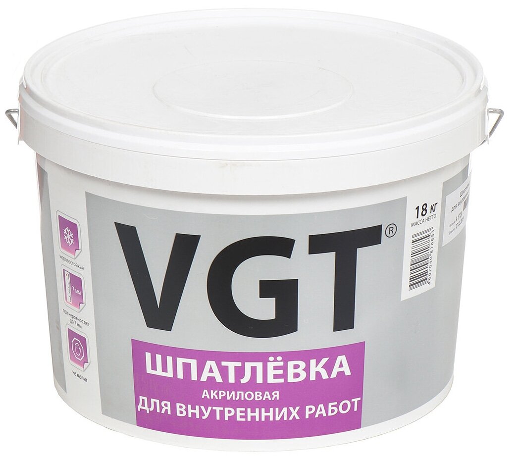 Шпатлевка VGT, акриловая, для внутренних работ, 18 кг