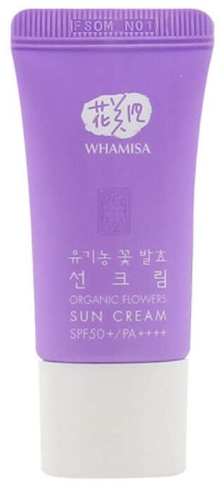 Солнцезащитный крем на основе цветочных ферментов (10 гр) SPF 50+ / PA++++, Whamisa