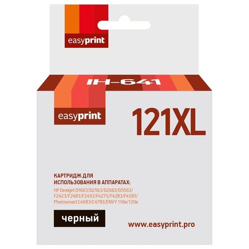 Картридж EasyPrint IH-641, 600 стр, черный 60xl ink supply system replacement for hp 60 xl hp60 ink cartridge deskjet d1660 d1663 d2530 d2545 c4780 c4783 c4795 d110a f2400