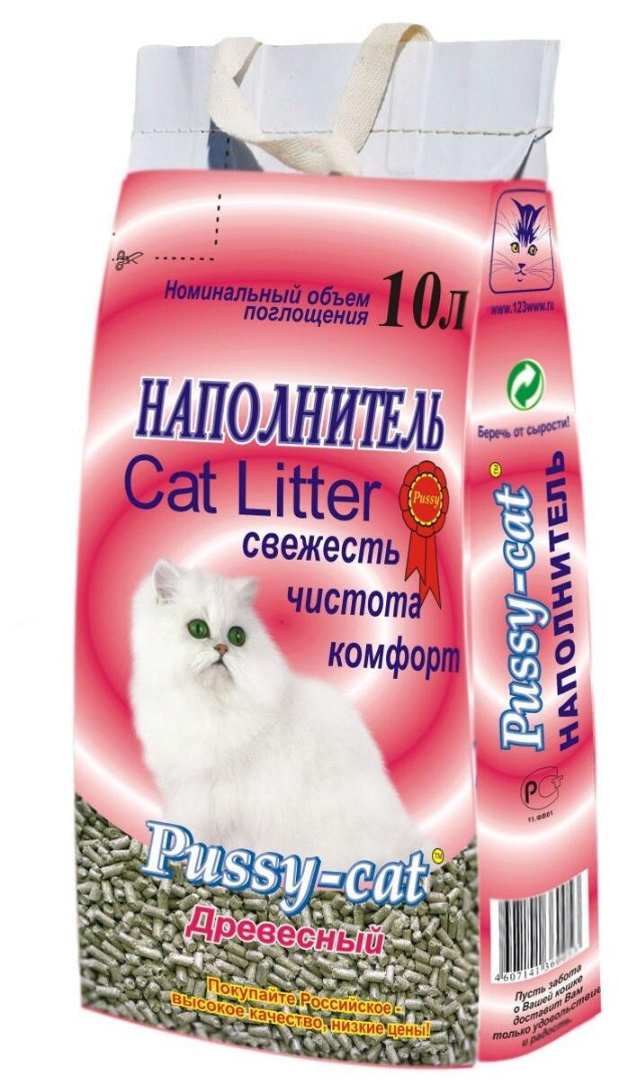 Наполнитель Pussy-Cat древесный (красный) 10л - фотография № 2