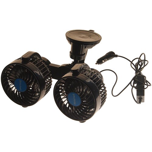 Вентилятор HX-707 13см 5 12V 75W диммер на вакуумной присоске двойной с регулируемыми углами обдува 360 градусов blackblue MITCHELL 2460₽