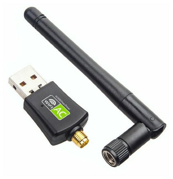 Двухдиапазонный Wi-Fi USB-адаптер Wireless AC600 Reatek 8811AU