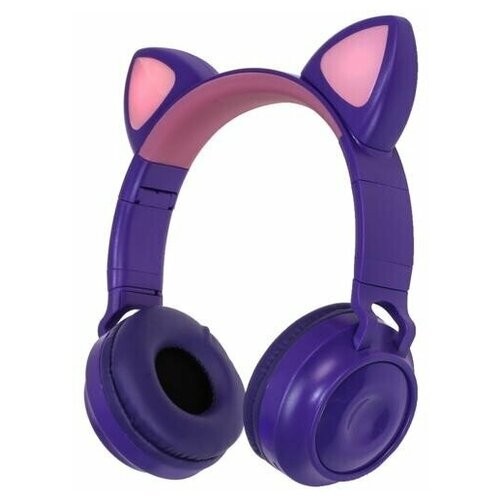 QUMO Pqrty Cat BT 0026 фиолетовый 172300₽