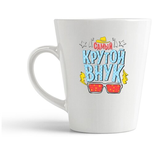 фото Кружка-латте coolpodarok "прикол. семья. самый крутой внук"