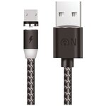USB кабель - Type-C FaisON FS-K-786 UNO, 1.0м, круглый, 2.1A, нейлон, магнитный, цвет: чёрный - изображение