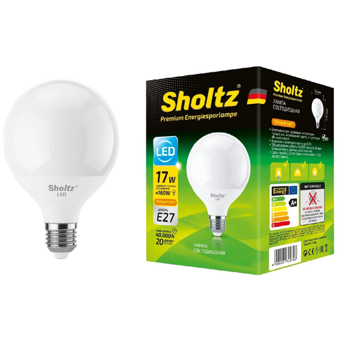 Лампа светодиодная Sholtz LEG3207, E27, G95, 17 Вт, 2700 К