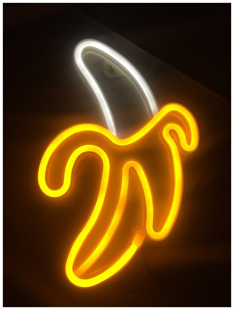 LED светильник "Банан" - фотография № 3