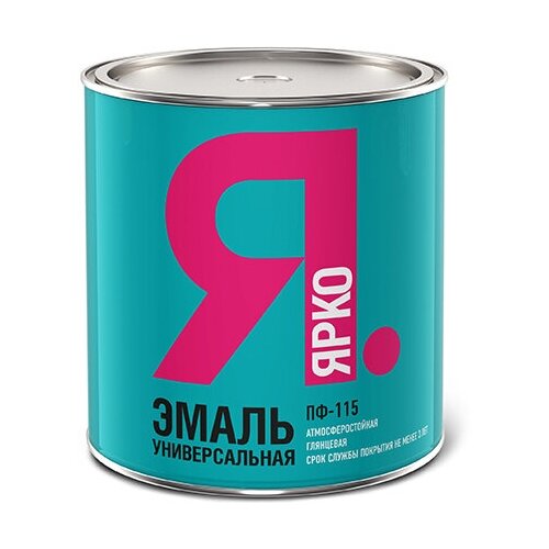 Эмаль ярко ПФ-115 вишневая, 0,8кг