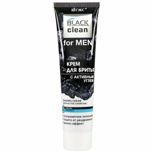 Крем для бритья Витэкс for Men Black Clean с активным углем, туба 100 мл (комплект из 6 шт)