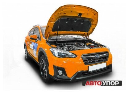 Амортизатор (упор) капота на Subaru XV USUXV011