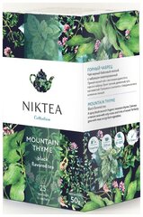 Чай Nikteа Mountain Thyme/ Горный Чабрец, чай черный с чабрецом пакетированный, 25 п х 2 г