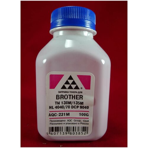 AQC AQC-231M тонер (Brother 130) пурпурный 100 гр (совместимый) aqc aqc 231c тонер brother 130 совместимый