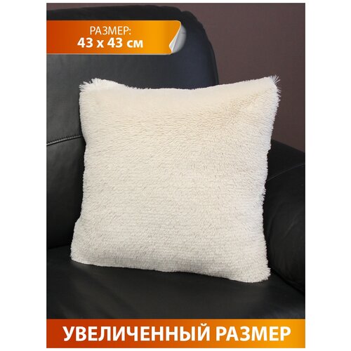 фото Подушка декоративная матех plush line 43*43*15. цвет бежевый. matex