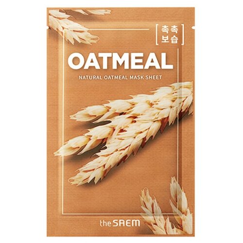 The SAEM Natural Oatmeal Mask Sheet (Питательная, очищающая тканевая маска для всех типов кожи), 21 мл