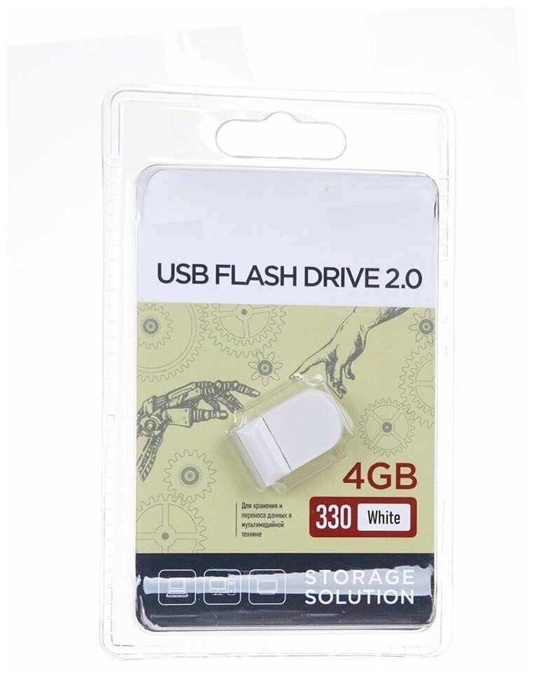 USB флэш-накопитель EXPLOYD EX-8GB-640-White