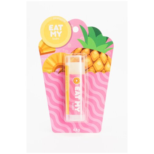 Бальзам для губ EAT MY 