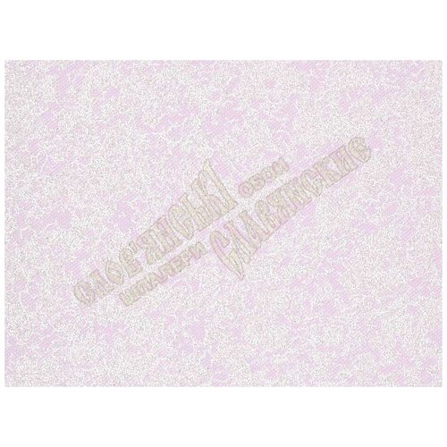 Славянские обои Эльф2 4034-10 Слав 294₽