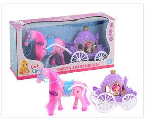 Карета "Girl's club" с ходячей лошадкой, 8506/GC <span>тип: пупс, материал куклы: пластик, особенности: кукла-принцесса</span>
