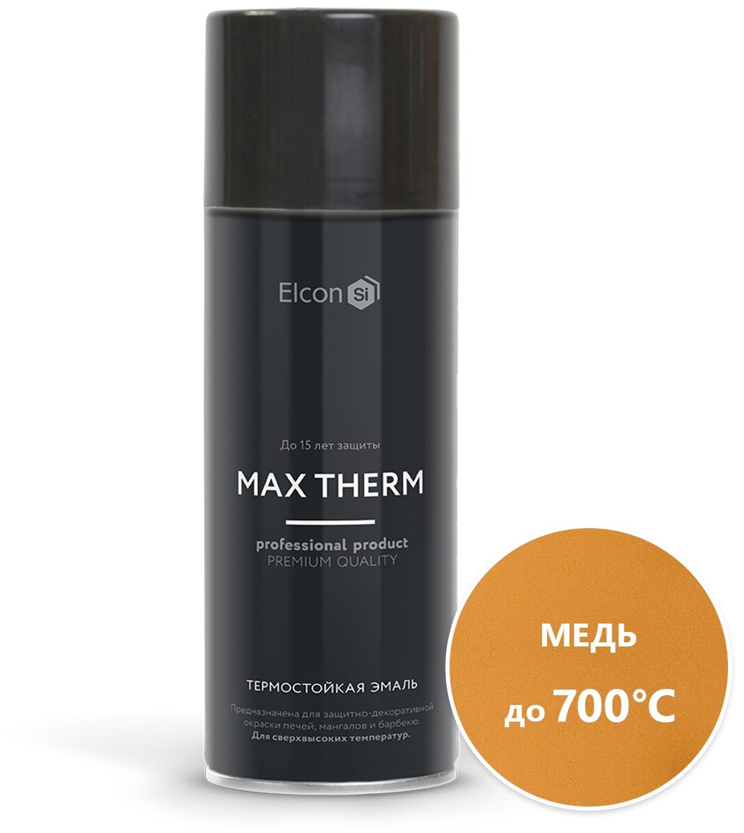 Краска Elcon Max Therm медная до 700 градусов, аэрозоль 520 мл