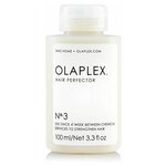 Olaplex №3 Hair Perfector - изображение