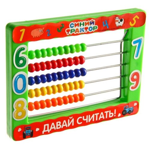 Игрушка детская 