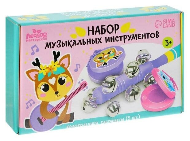 Лесная мастерская Набор музыкальных инструментов «Люблю музыку» для малышей