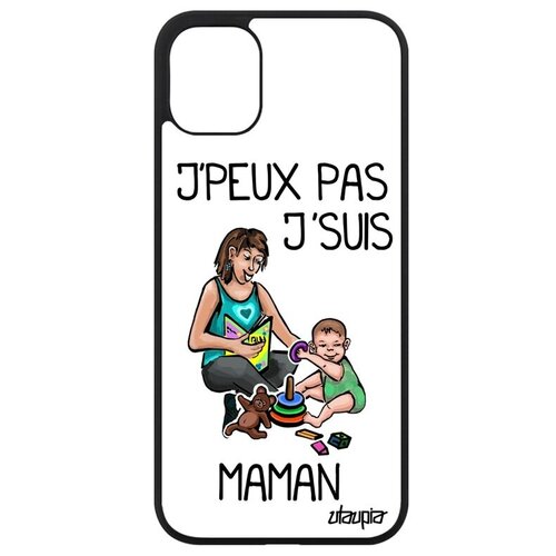 фото Противоударный чехол на мобильный // iphone 11 // "не могу - стала мамой!" прикольный шутка, utaupia, белый