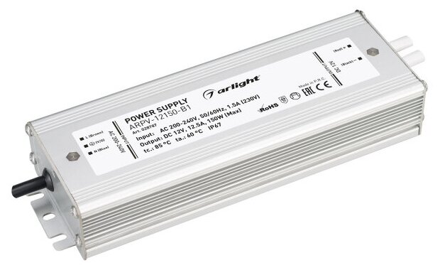 Блок питания ARPV-12150-B1 (12V, 12,5A, 150W) (Arlight, IP67 Металл, 3 года)