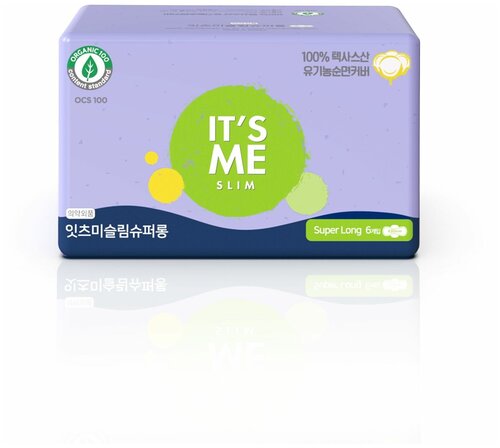 Прокладки женские гигиенические с крылышками ночные, 6 капель Its Me Slim organic cotton pads super long, 6 шт